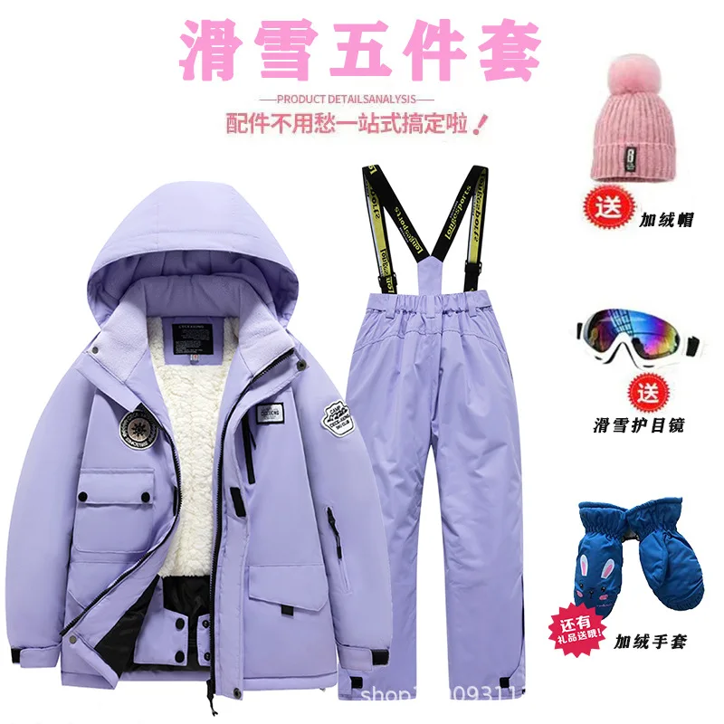 Ski Pants Waterproof - Thick padded Children's Ski Clothing Suits