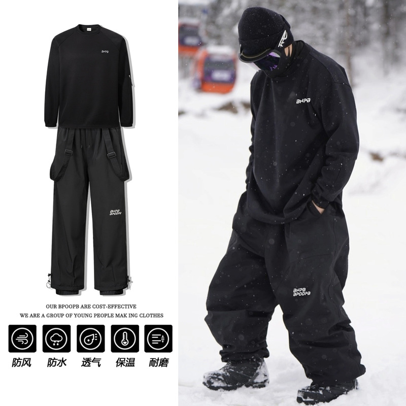 Ski Pants Waterproof - Winter fleece-lined detachable strap ski pants