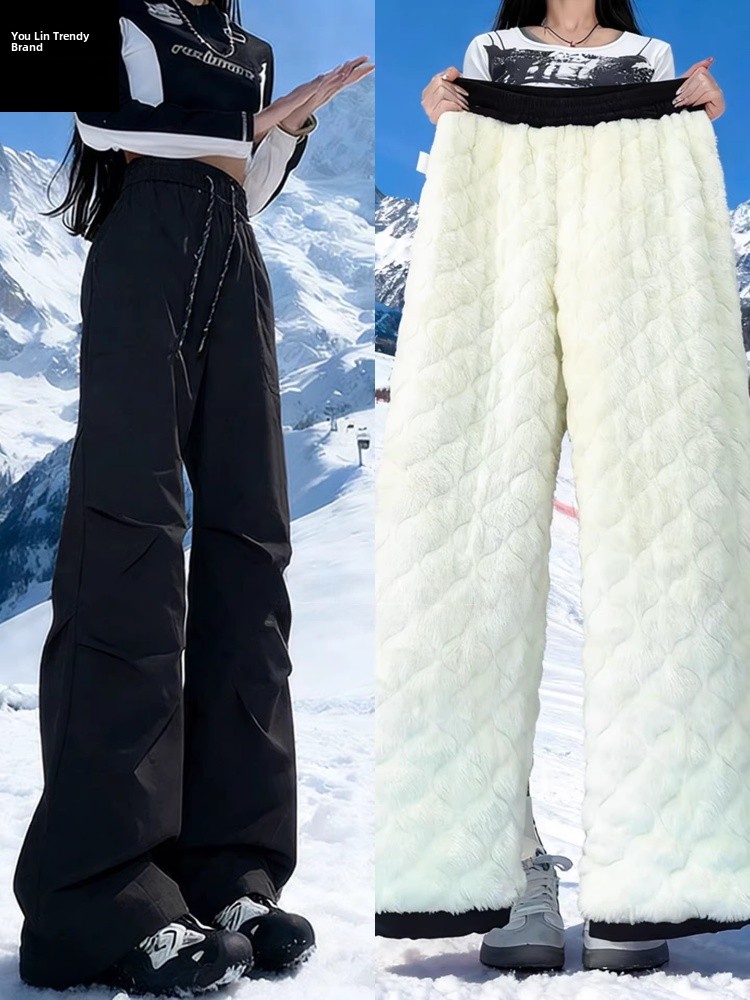 Ski Pants Waterproof - Black Northeast Harbin Winter Warm Waterproof
