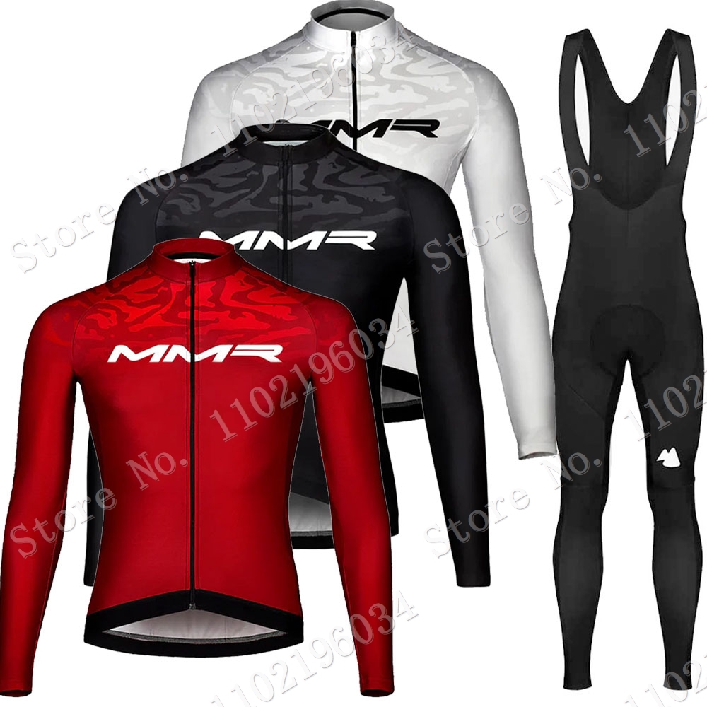 Cycling Jersey MMR Team 2023 S - огляд і ціна Winter Clothing In Spanish