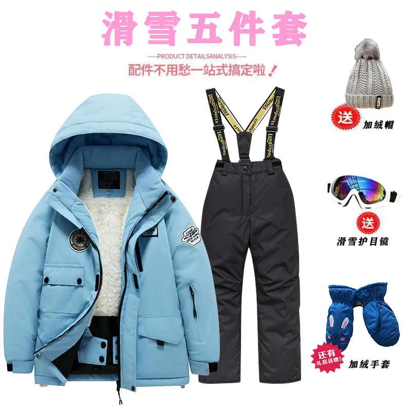 Thick padded Children's Ski Cl - огляд і ціна Ski Pants Waterproof