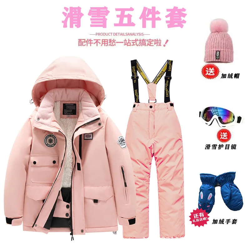 Thick padded Children's Ski Cl - огляд і ціна Ski Pants Waterproof