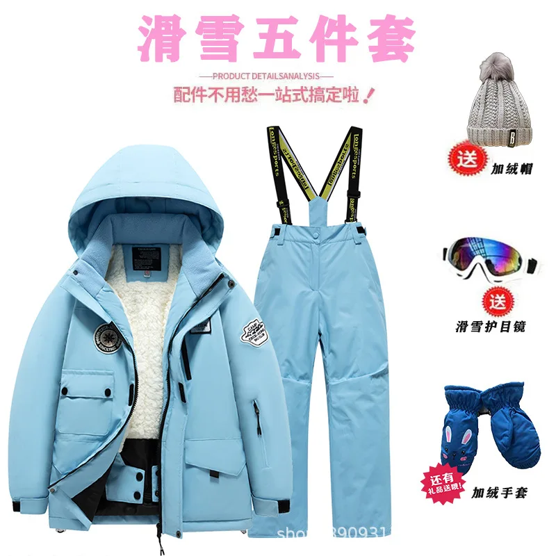 Thick padded Children's Ski Cl - огляд і ціна Ski Pants Waterproof