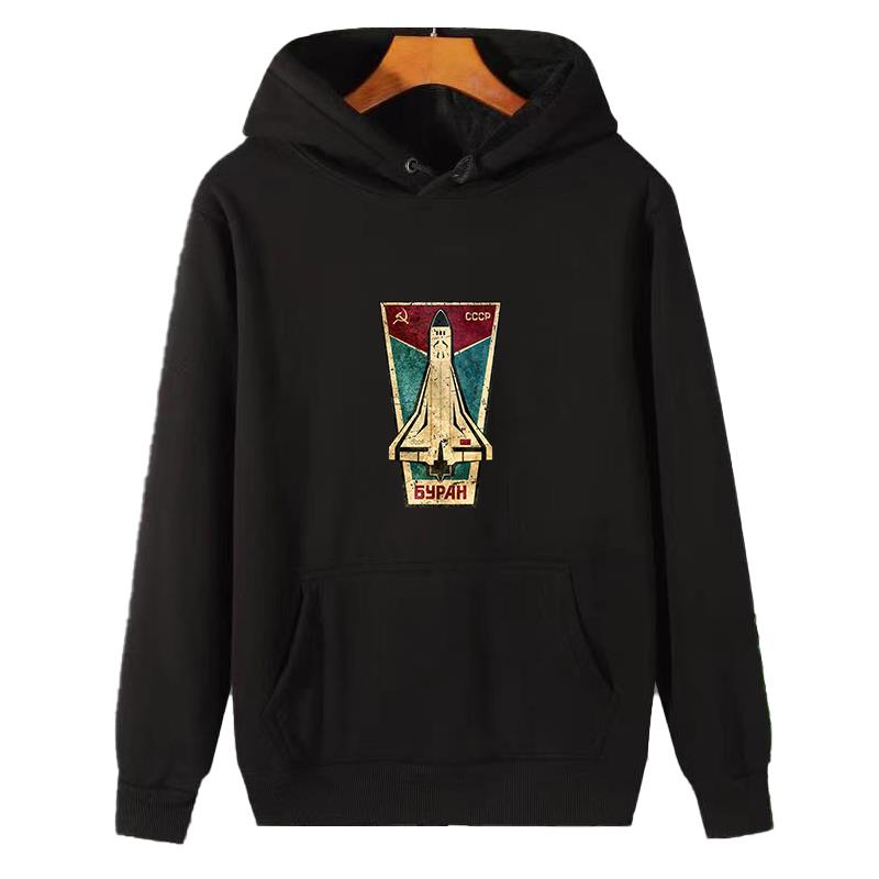 Russian Space Shuttle Cccp gra - огляд і ціна Winter Clothing Essentials For Men