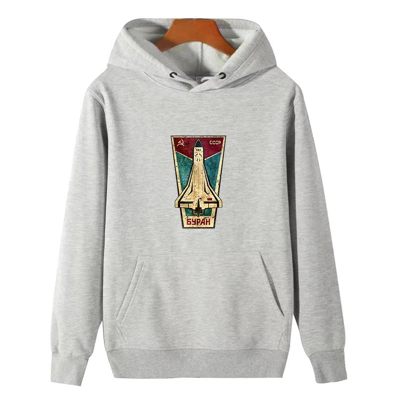 Russian Space Shuttle Cccp gra - огляд і ціна Winter Clothing Essentials For Men