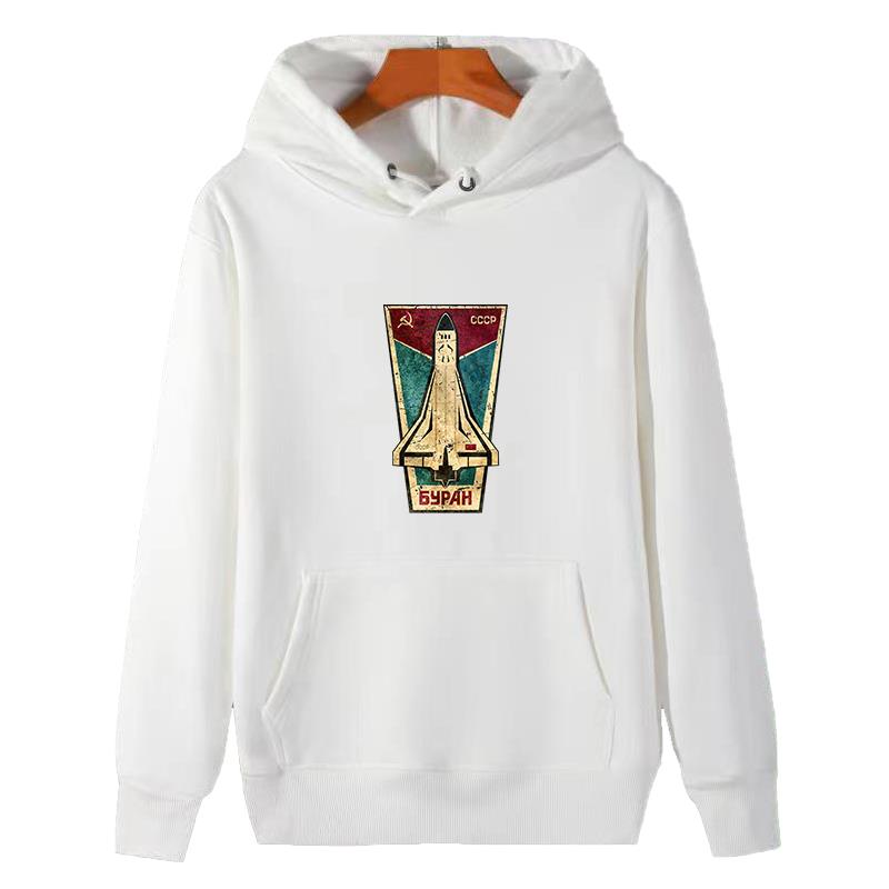 Russian Space Shuttle Cccp gra - огляд і ціна Winter Clothing Essentials For Men