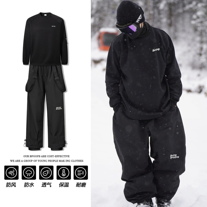 Winter fleece-lined detachable - огляд і ціна Ski Pants Waterproof