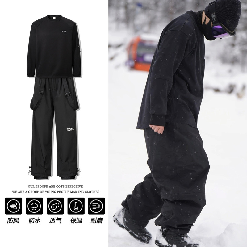 Winter fleece-lined detachable - огляд і ціна Ski Pants Waterproof
