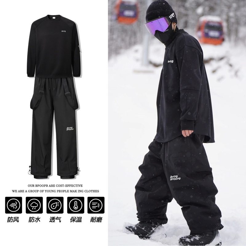 Winter fleece-lined detachable - огляд і ціна Ski Pants Waterproof