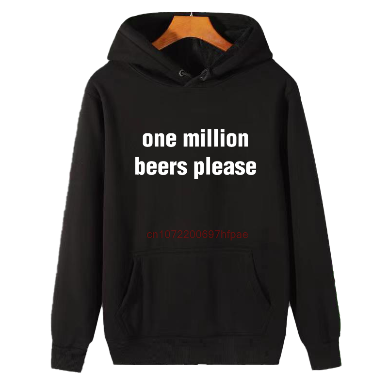 One Million Beers Please Graph - огляд і ціна Winter Clothing Essentials For Men