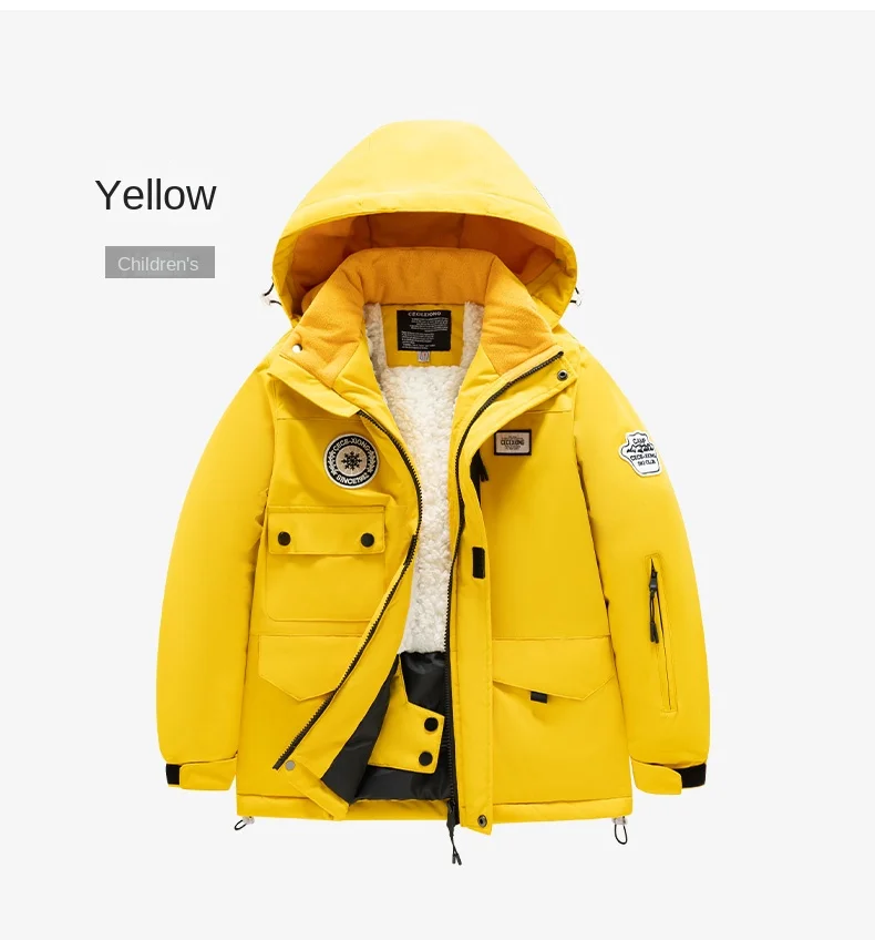 Non Set -30 Degree Children's  - огляд і ціна Ski Pants Waterproof