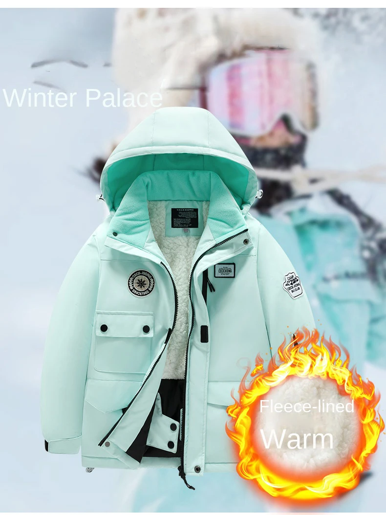 Non Set -30 Degree Children's  - огляд і ціна Ski Pants Waterproof