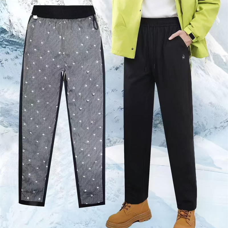Men Winter Down Pants Waterpro - огляд і ціна Ski Pants Waterproof