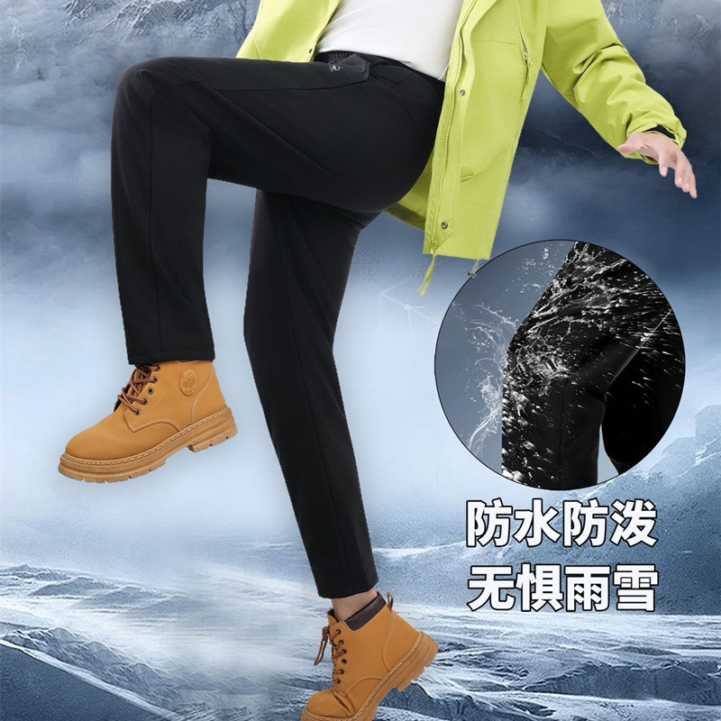 Men Winter Down Pants Waterpro - огляд і ціна Ski Pants Waterproof