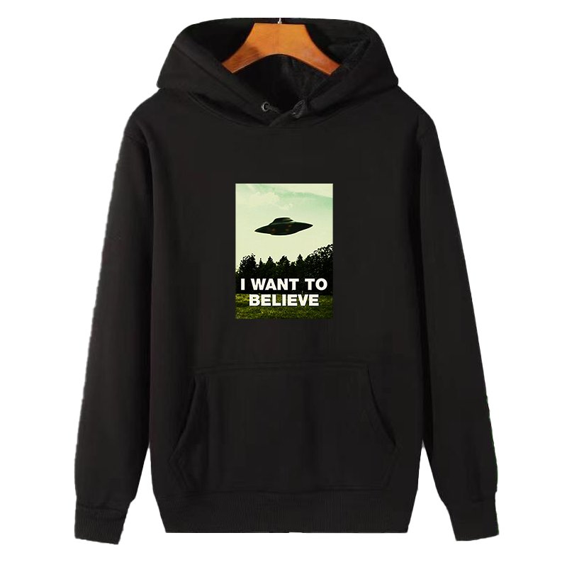 I Want To Belive Road To Happi - огляд і ціна Winter Clothing Essentials For Men